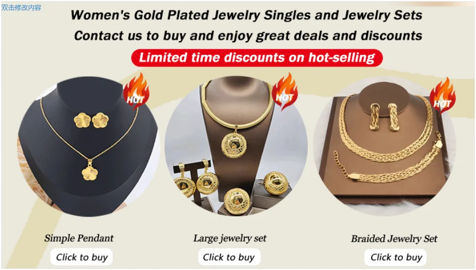Dubai Gold Jewelry Set for Women Wedding Party Necklace Earrings Sets Indian Jewelry Set Free Shipping Bridal Costume Gifts